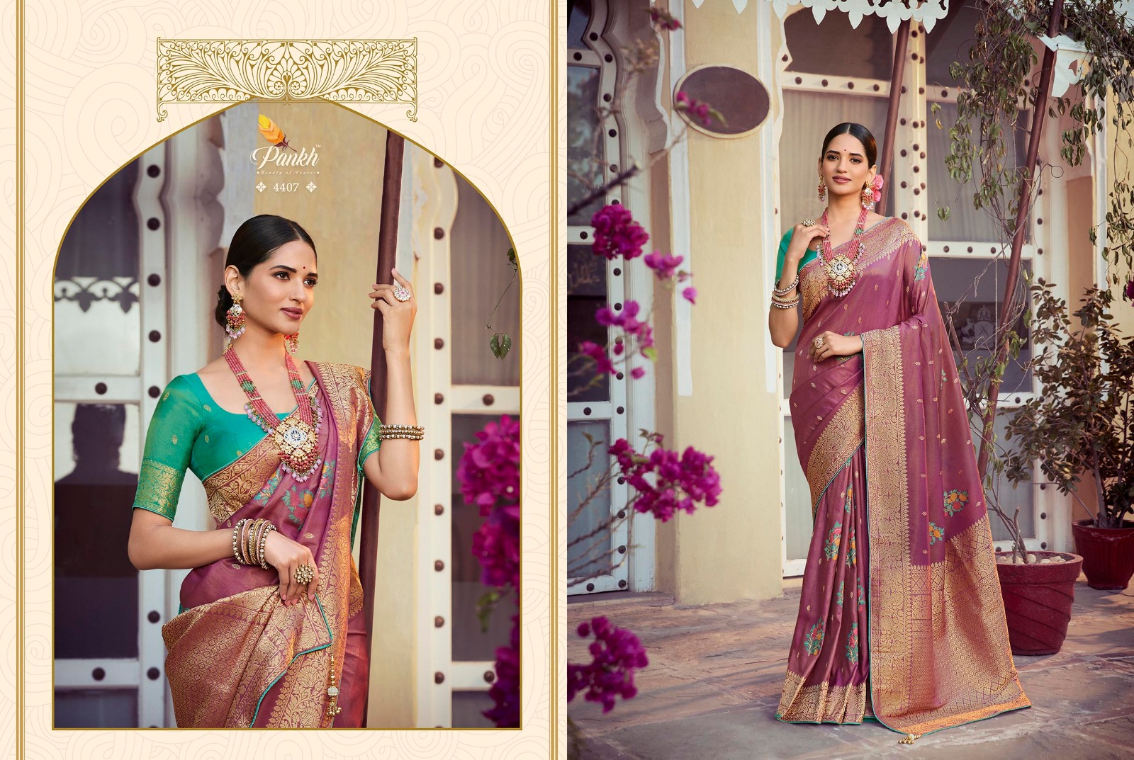 pink lotus pankh tantra vol 2 fancy regal look saree catalog