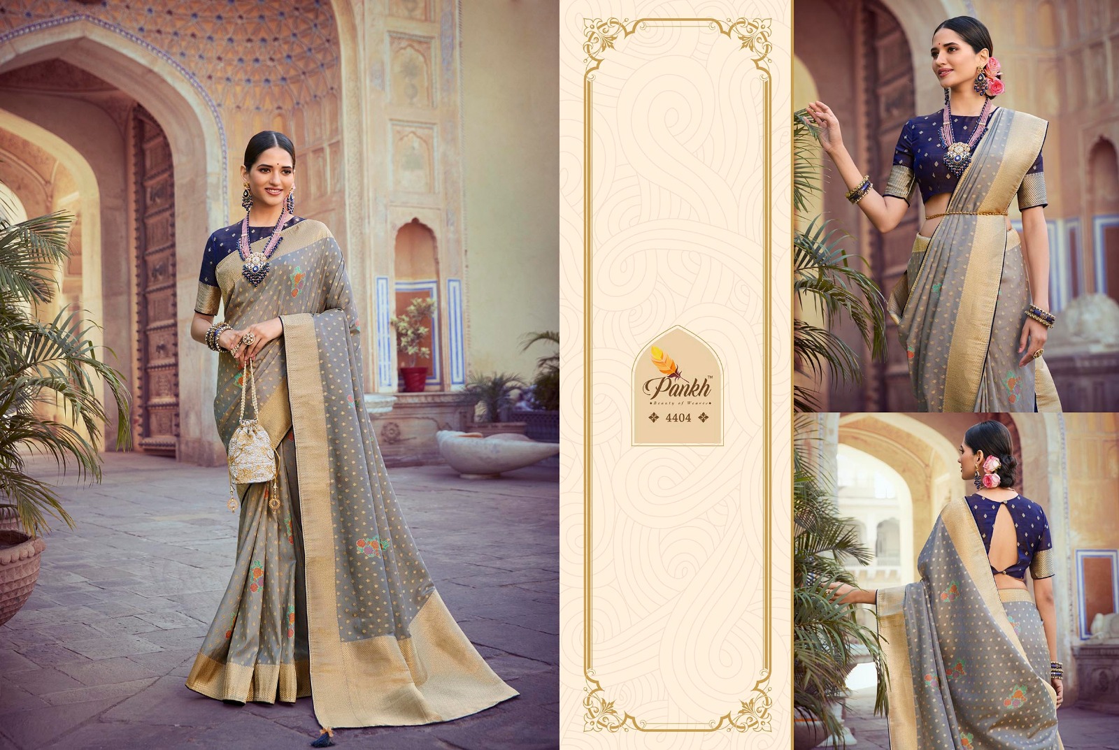 pink lotus pankh tantra vol 2 fancy regal look saree catalog