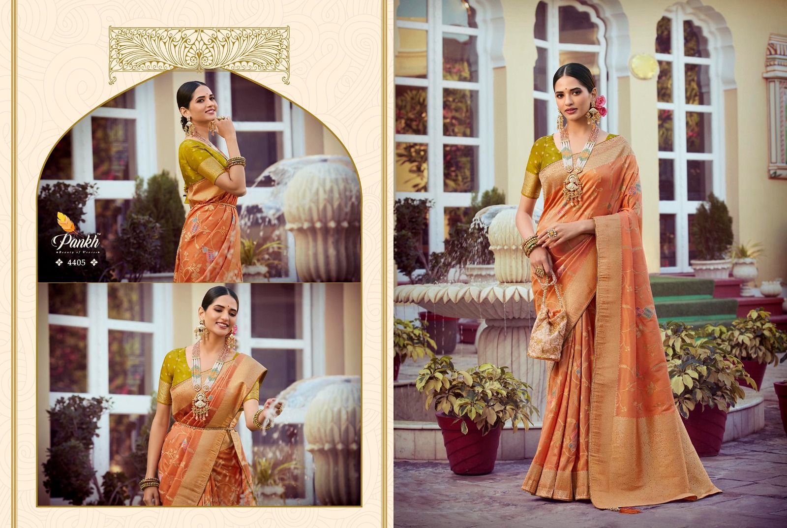 pink lotus pankh tantra vol 2 fancy regal look saree catalog