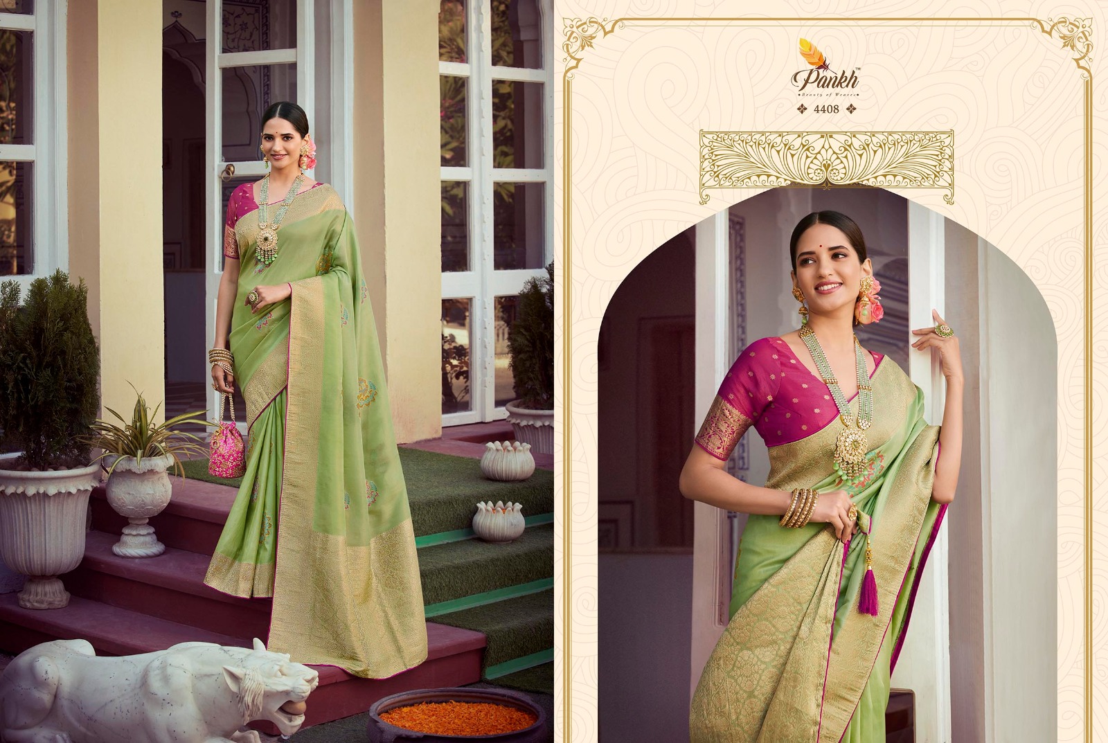 pink lotus pankh tantra vol 2 fancy regal look saree catalog