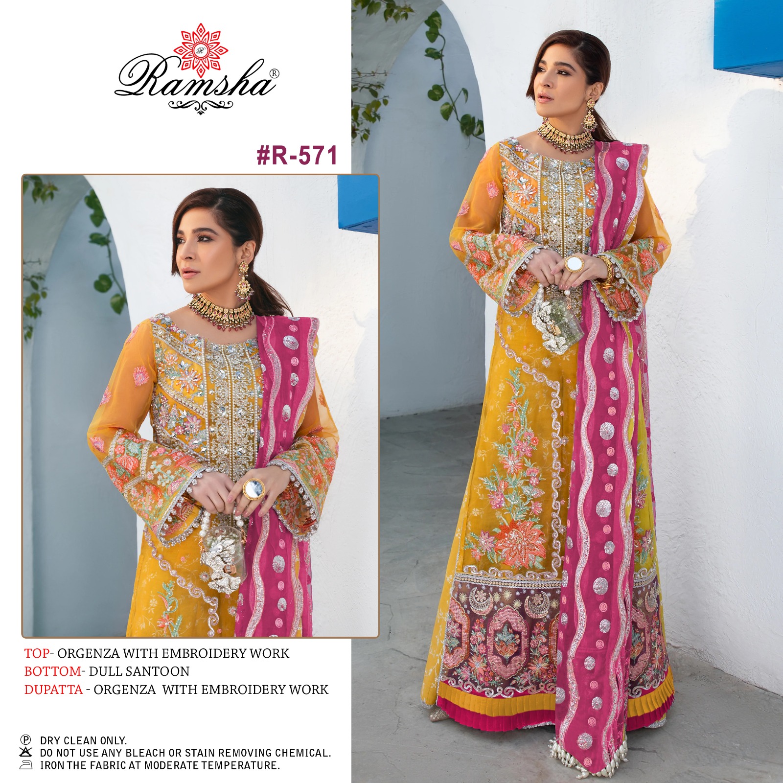 ramsha ramsha r-571 organza elegant salwar suit singal