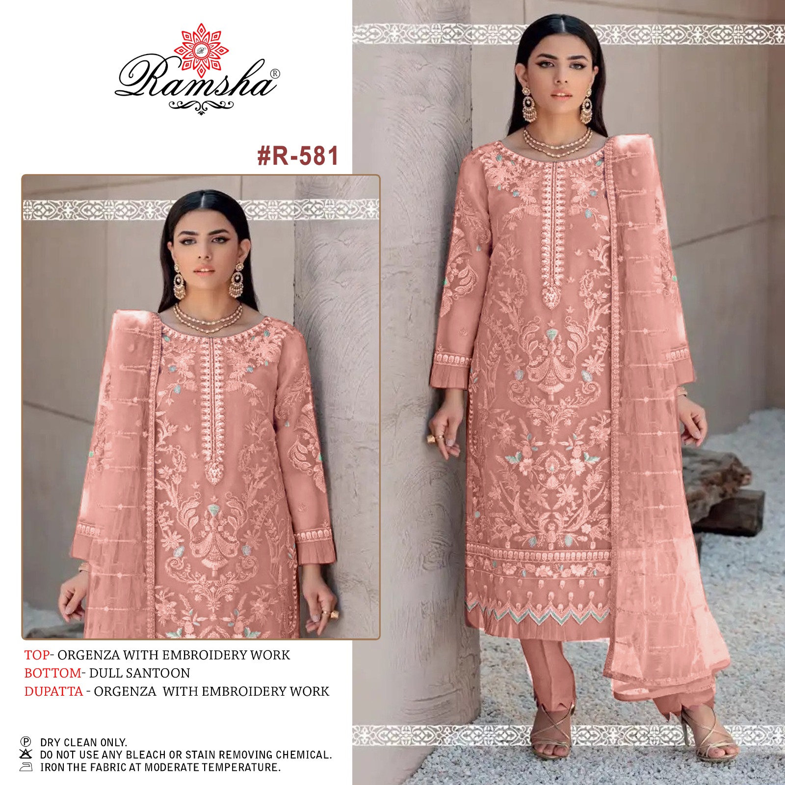 ramsha ramsha r-581 organza elegant look salwar suit singal