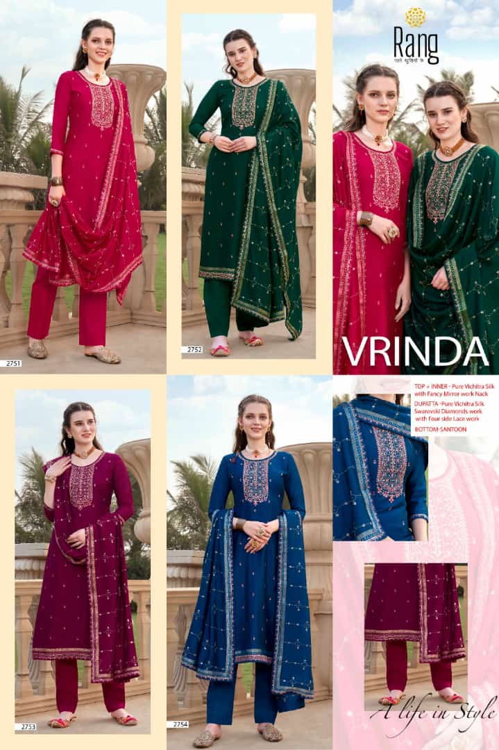 rang vrinda vichitra silk catchy look salwar suit catalog