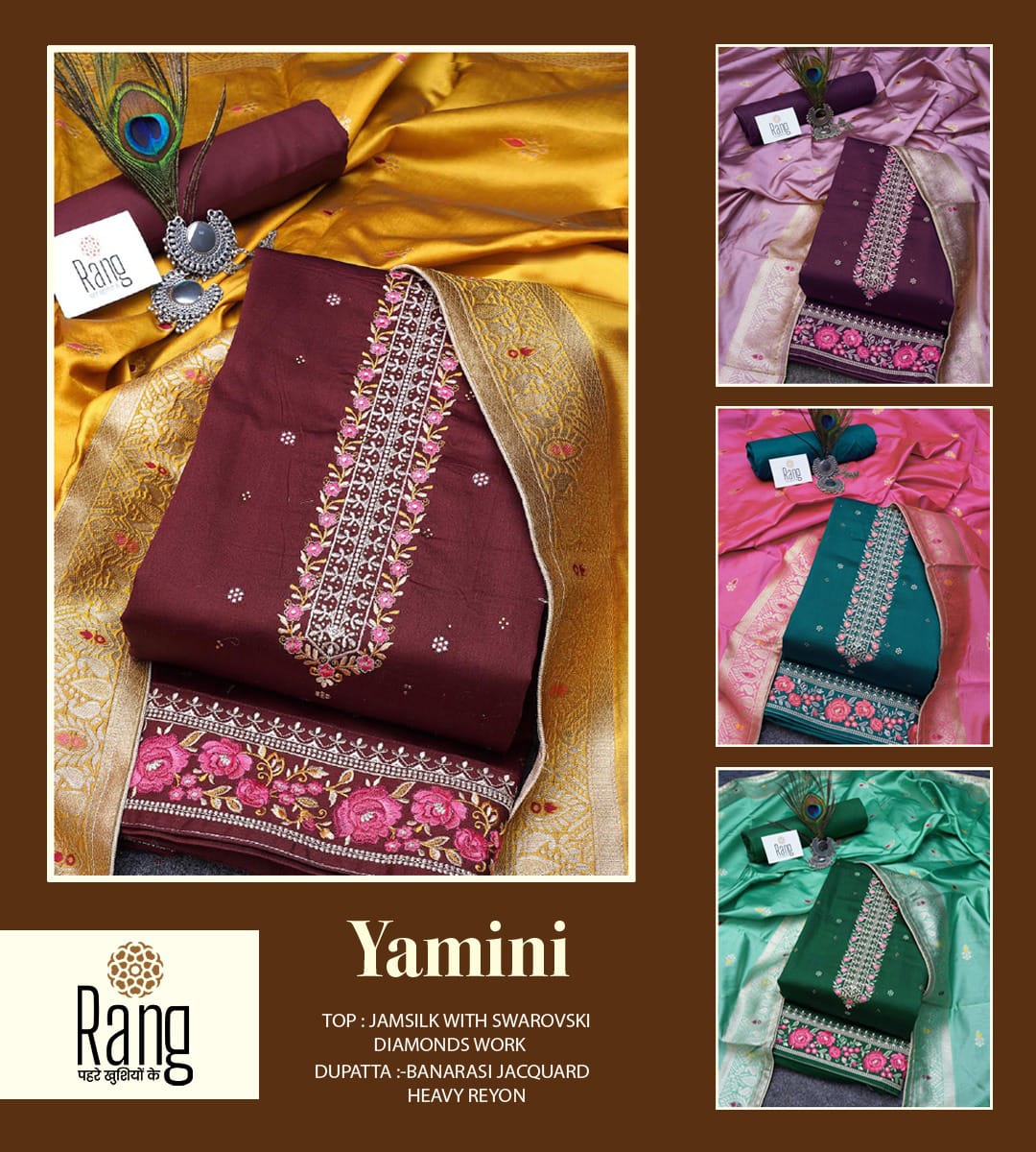 rang yamini jam silk gorgeous look salwar suit catalog