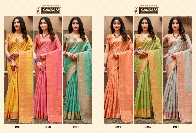 sangam print  mohini organza  gorgeous look saree catalog