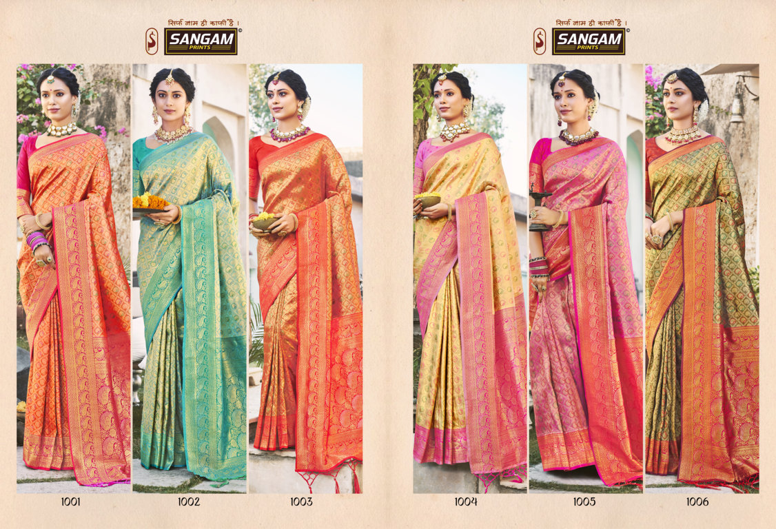 sangam print sundri silk  silk gorgeous look saree catalog