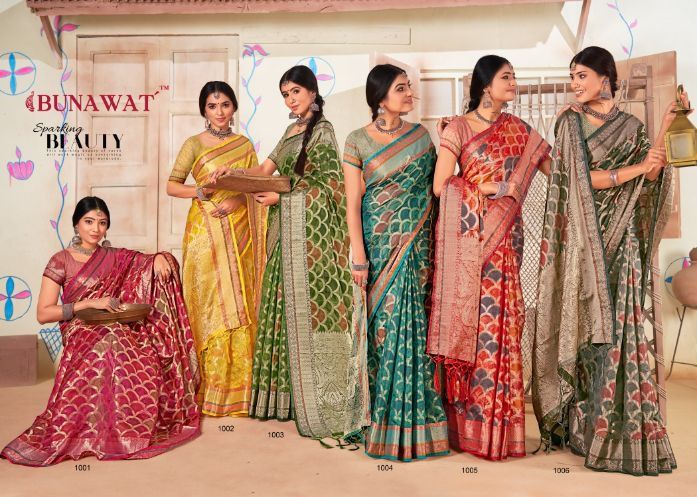 sangam print surtaal organza gorgeous look saree catalog