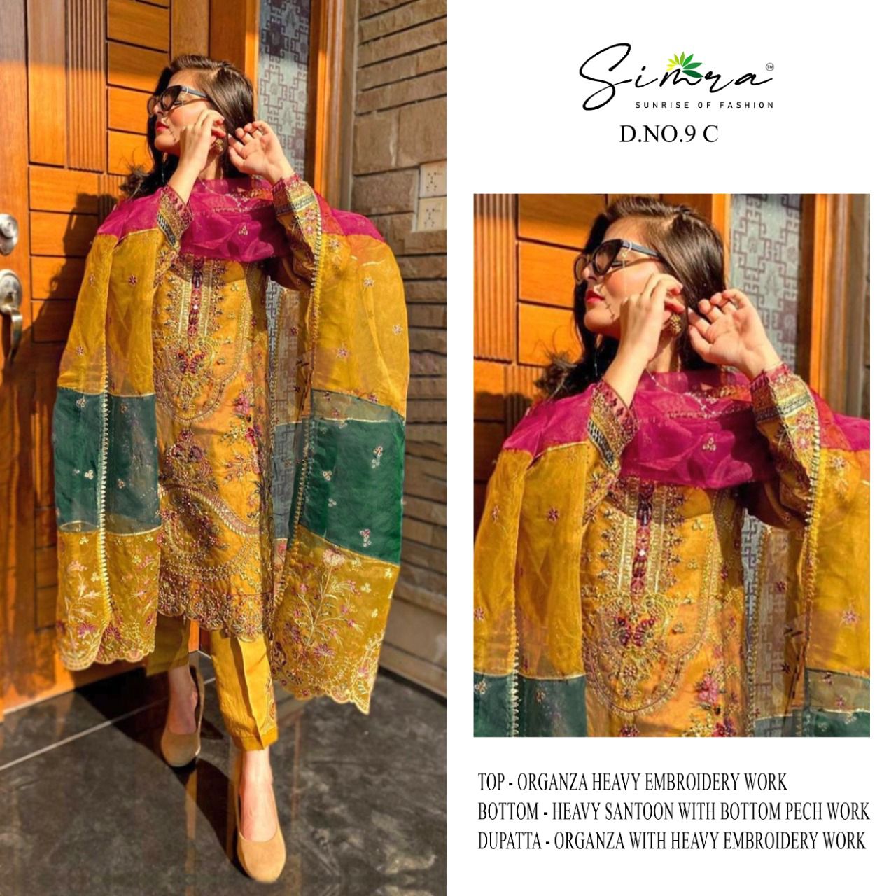 serine Megha Exports serine s 9 organza heavy look salwar suit single