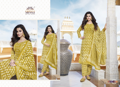 shivali tittli fancy gorgeous look top with dupatta catalog