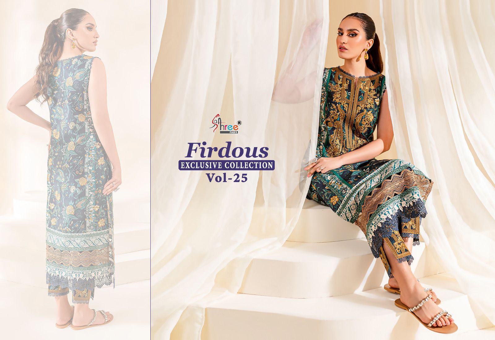 shree fabs firdous exclusive collection vol 25 cotton decent look salwar suit with siffon dupatta catalog