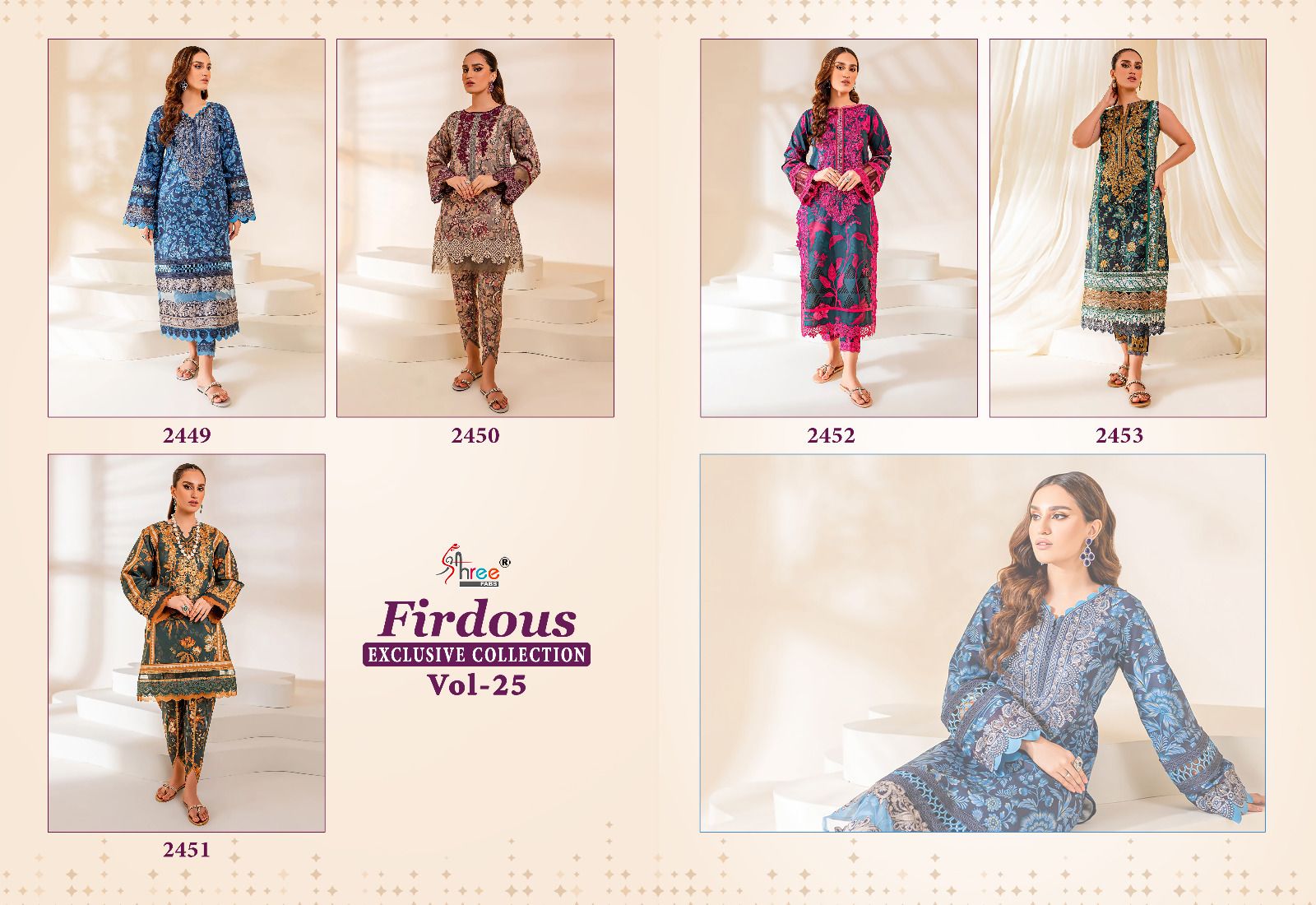 shree fabs firdous exclusive collection vol 25 cotton decent look salwar suit with siffon dupatta catalog