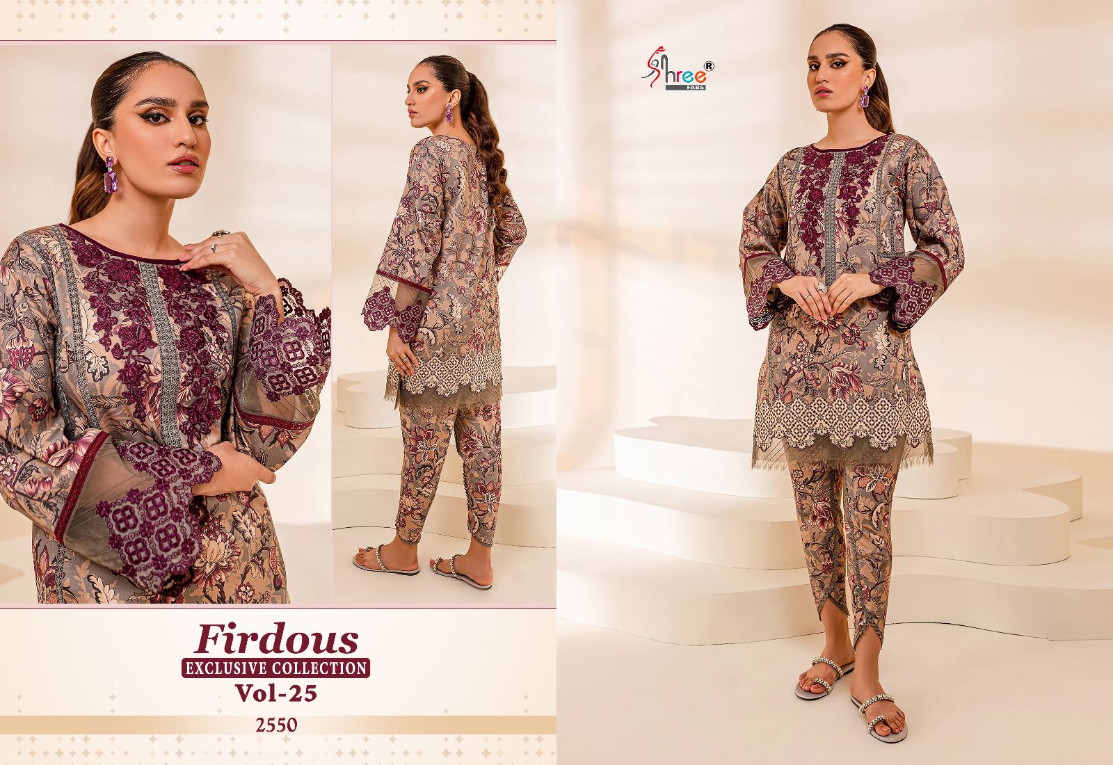 shree fabs firdous exclusive collection vol 25 cotton decent look salwar suit with siffon dupatta catalog