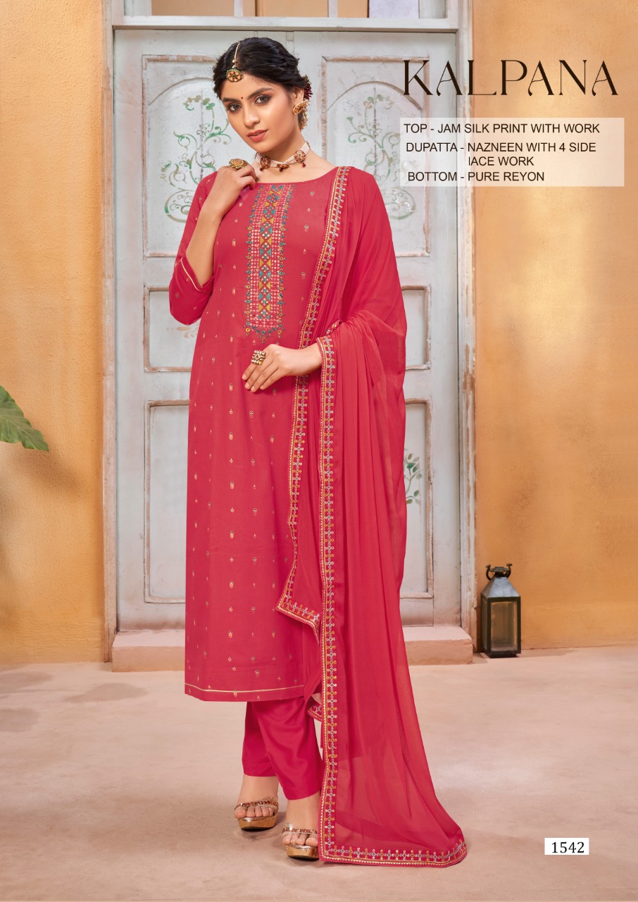 triple aaa kalpana silk catchy look salwar suit catalog