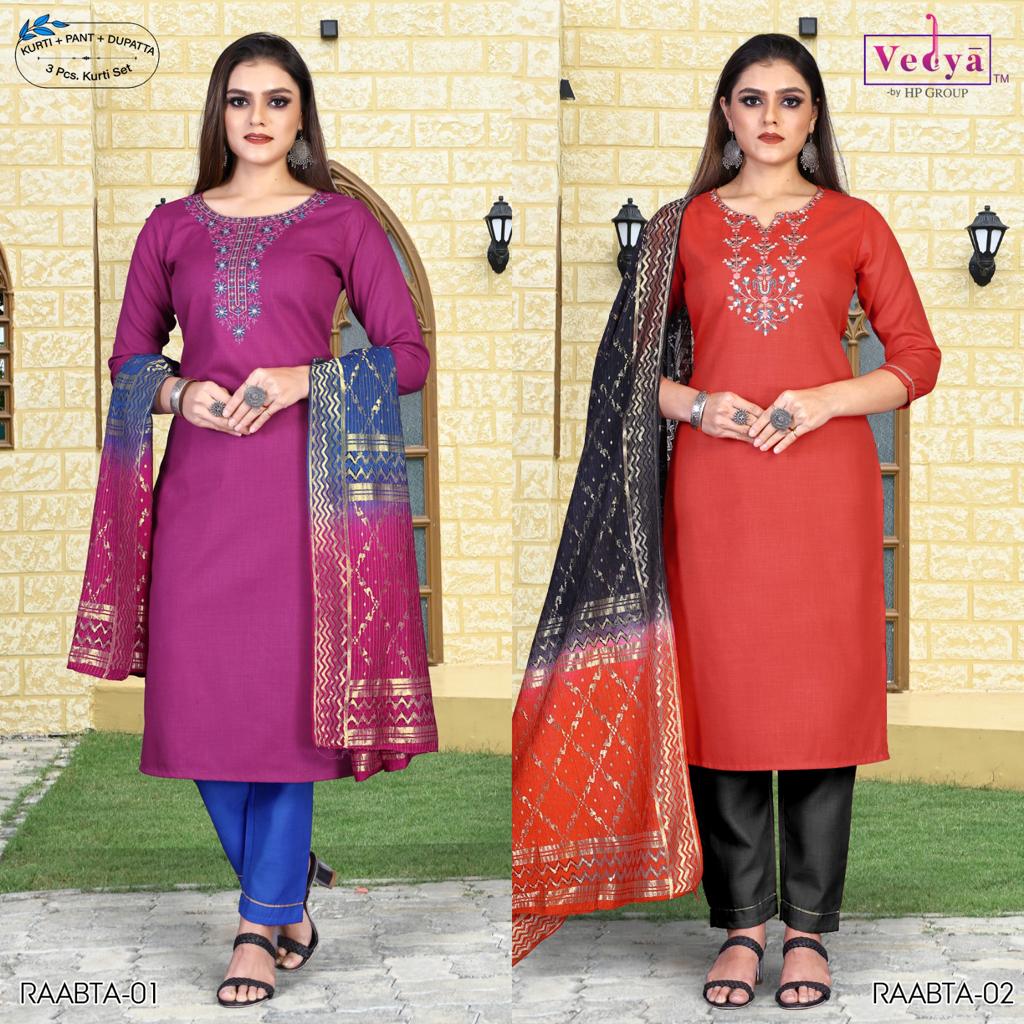 vedya raabta Heavy Slub fabric new and modern style top bottom with dupatta catalog