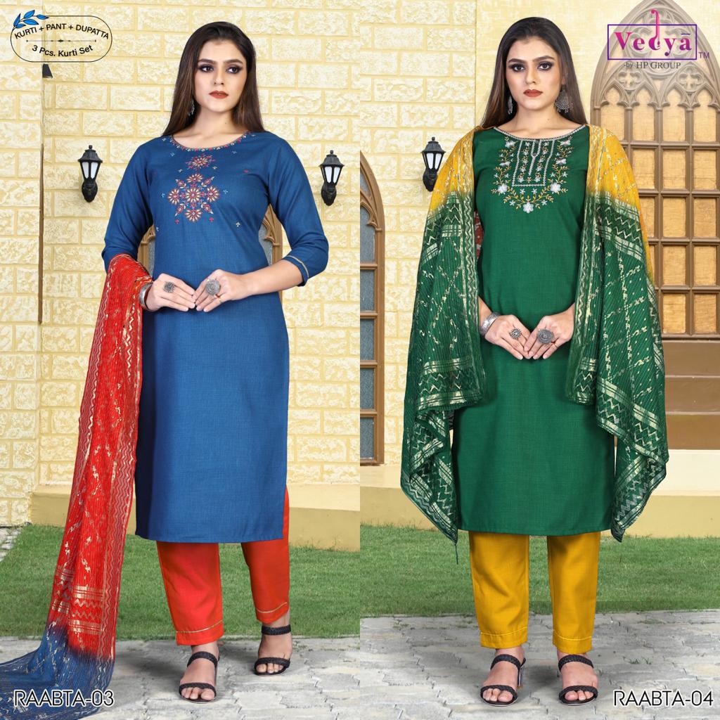 vedya raabta Heavy Slub fabric new and modern style top bottom with dupatta catalog