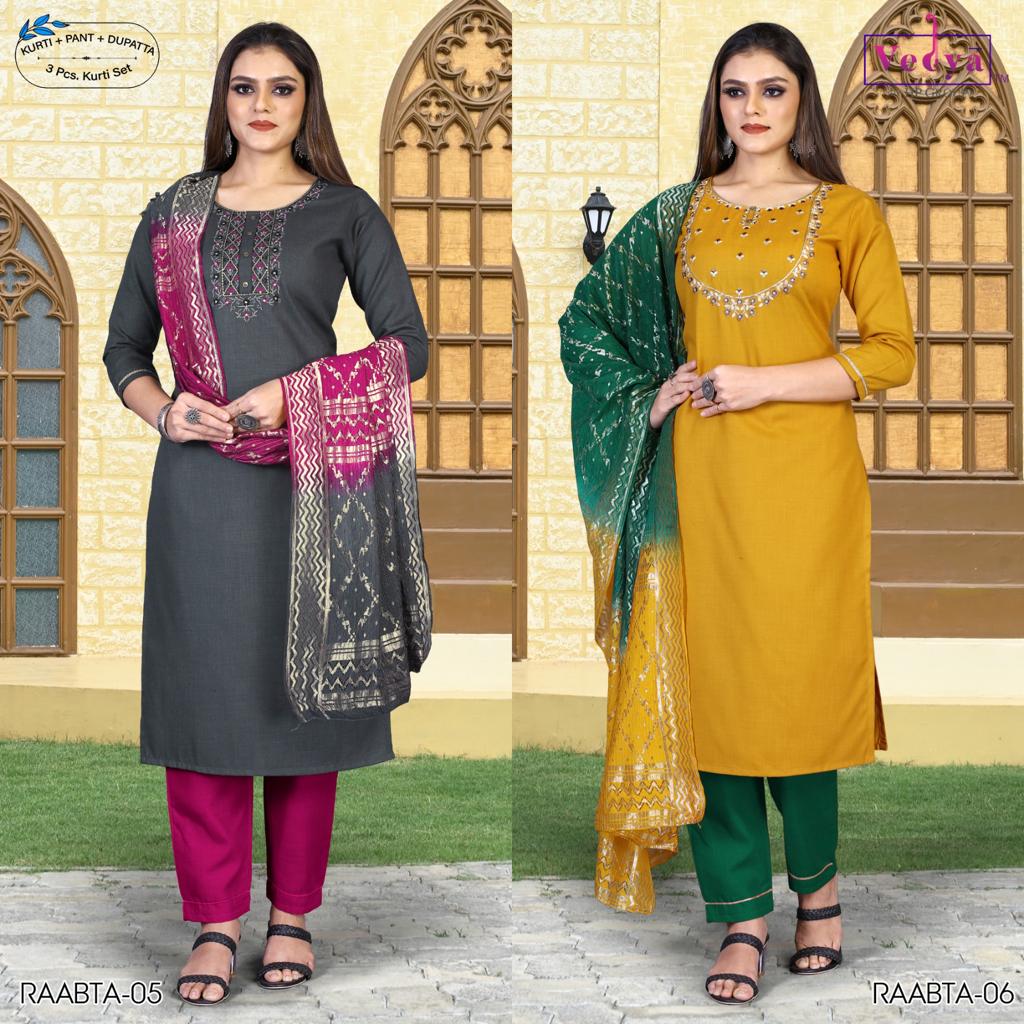 vedya raabta Heavy Slub fabric new and modern style top bottom with dupatta catalog