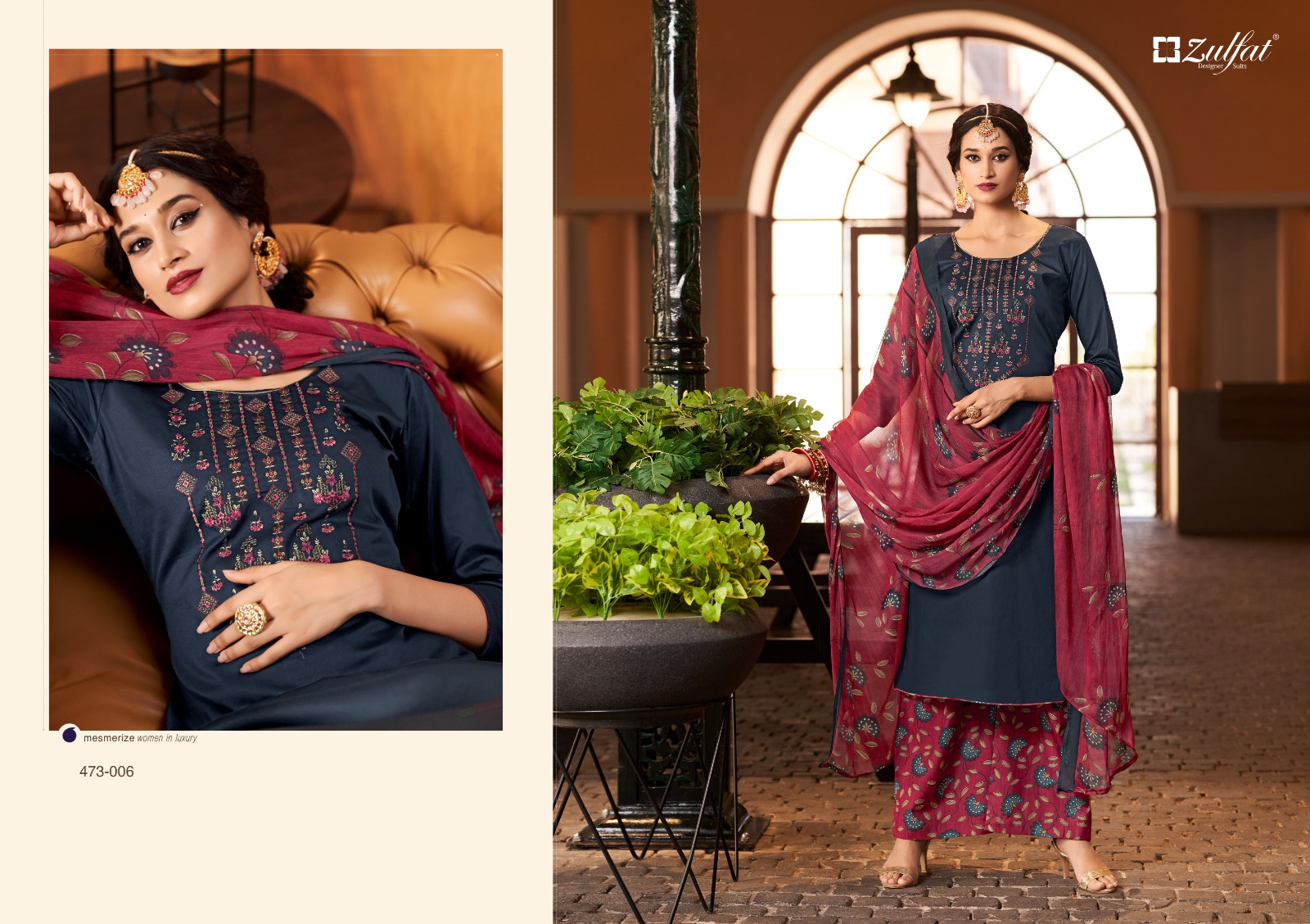 zulfat designer suit mohak jam cotton grace ful look salwar suit catalog