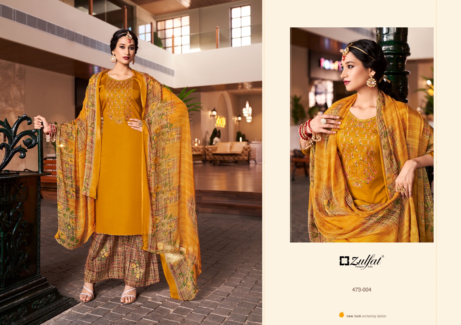 zulfat designer suit mohak jam cotton grace ful look salwar suit catalog