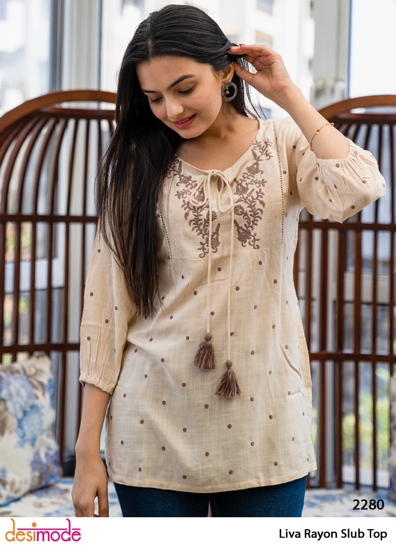 100 Miles Desimode Pick and Choose fancy regal look kurti and kurti pick n choose