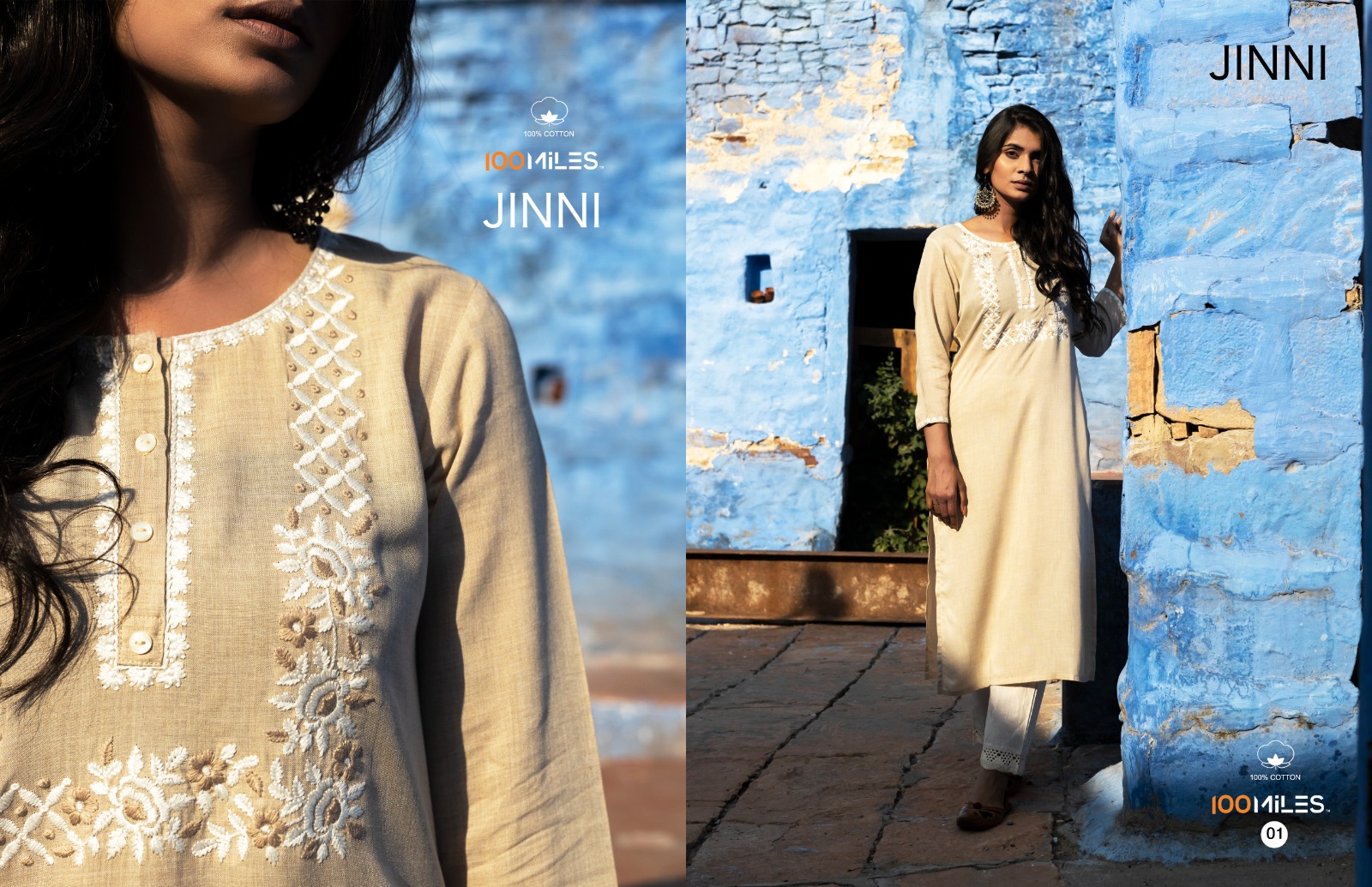 100 miles jinni cotton new and moden look kurti catalog