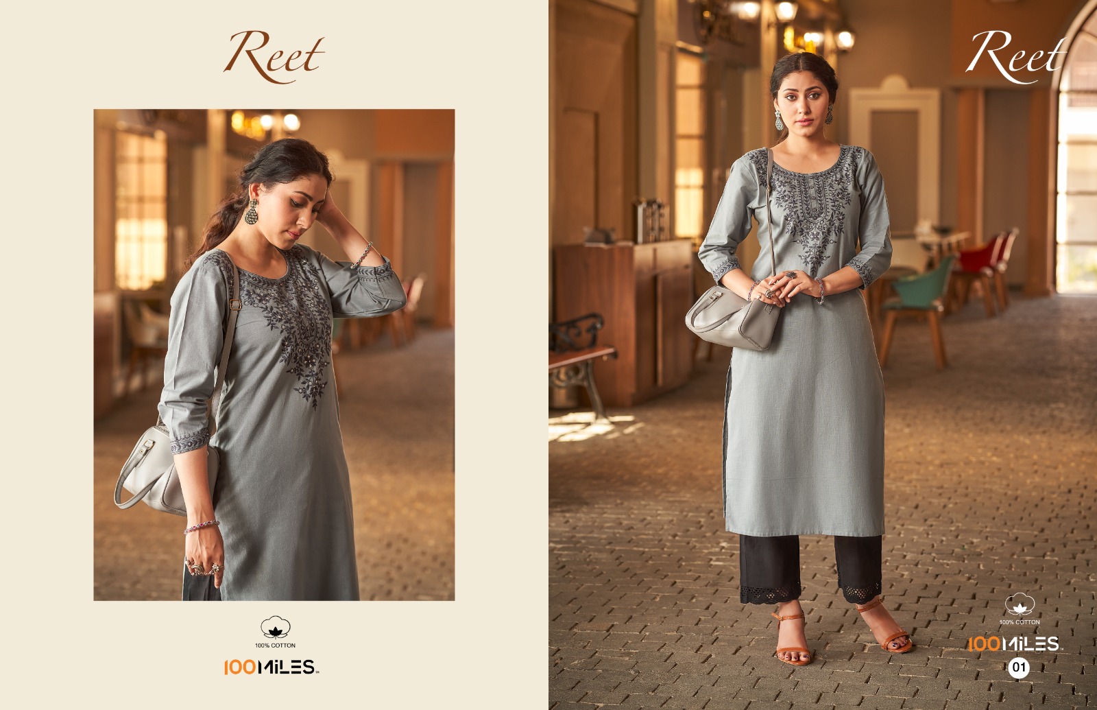 100 miles reet new and moden look kurti catalog