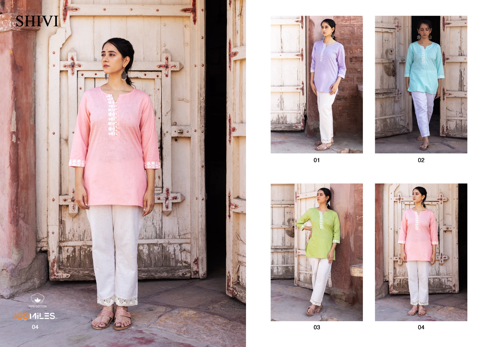 100 miles shivi cotton elegant look kurti catalog