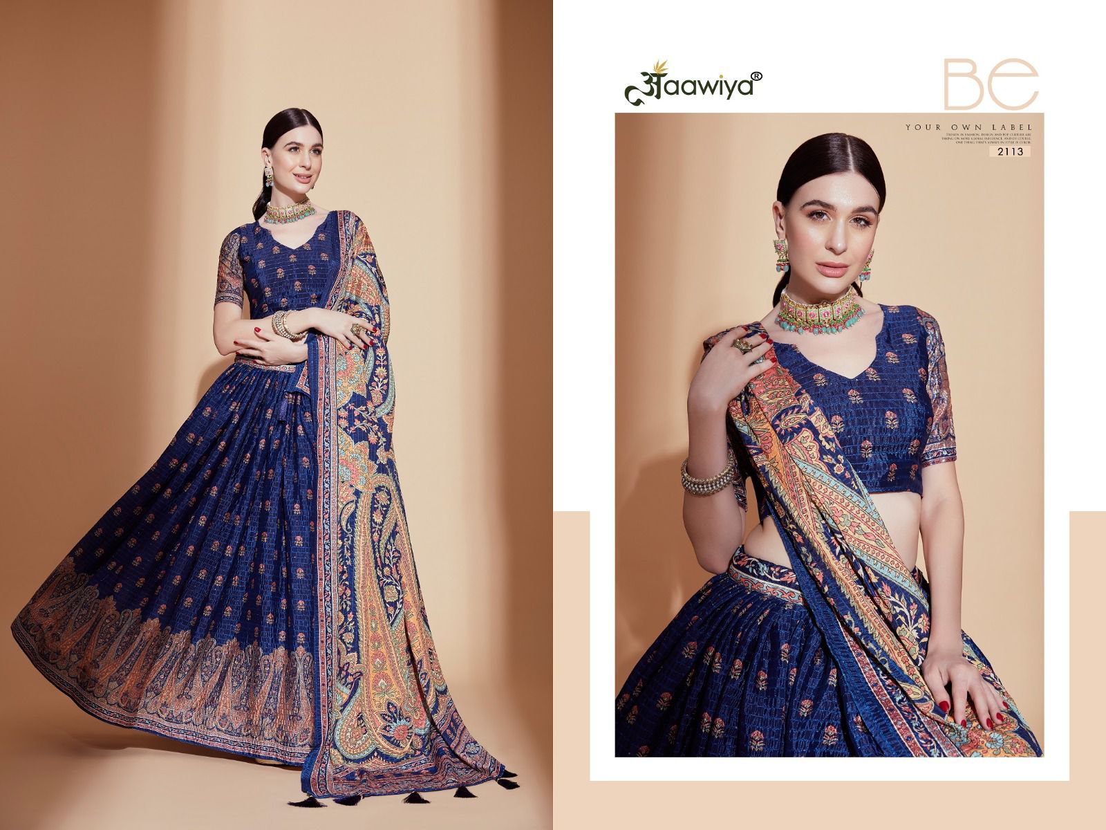 aawiya official aleena vol 1 chinnon festive look lehenga catalog