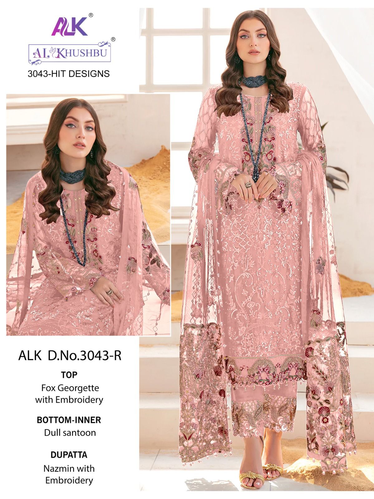 al khushbu ALK DNO 3043  R S T U hit colours georgette attractive look salwar suit catalog