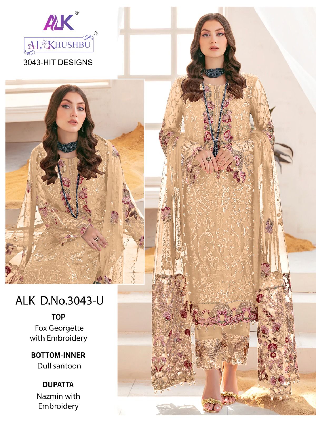 al khushbu ALK DNO 3043  R S T U hit colours georgette attractive look salwar suit catalog