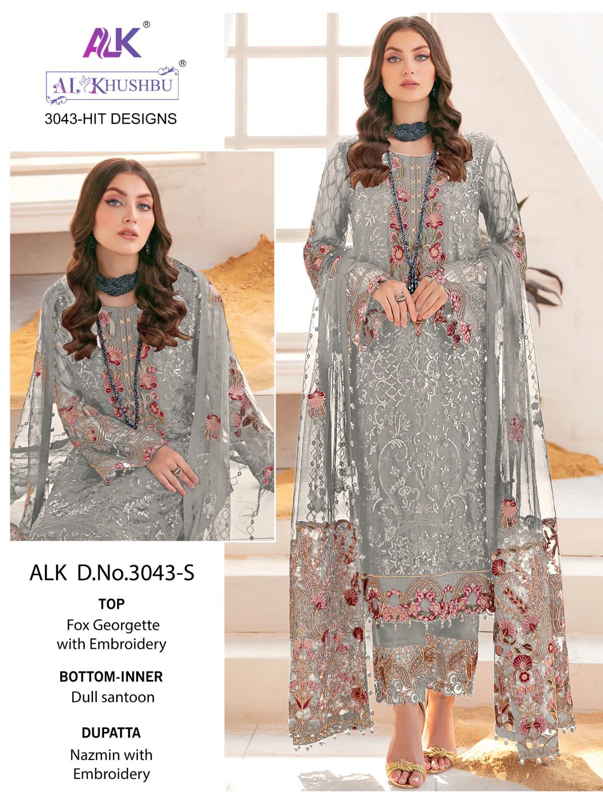 al khushbu ALK DNO 3043  R S T U hit colours georgette attractive look salwar suit catalog