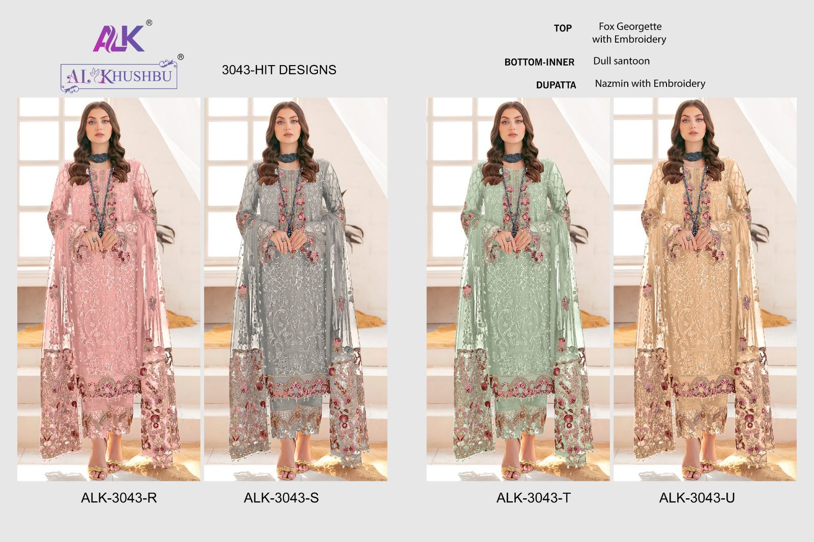 al khushbu ALK DNO 3043  R S T U hit colours georgette attractive look salwar suit catalog