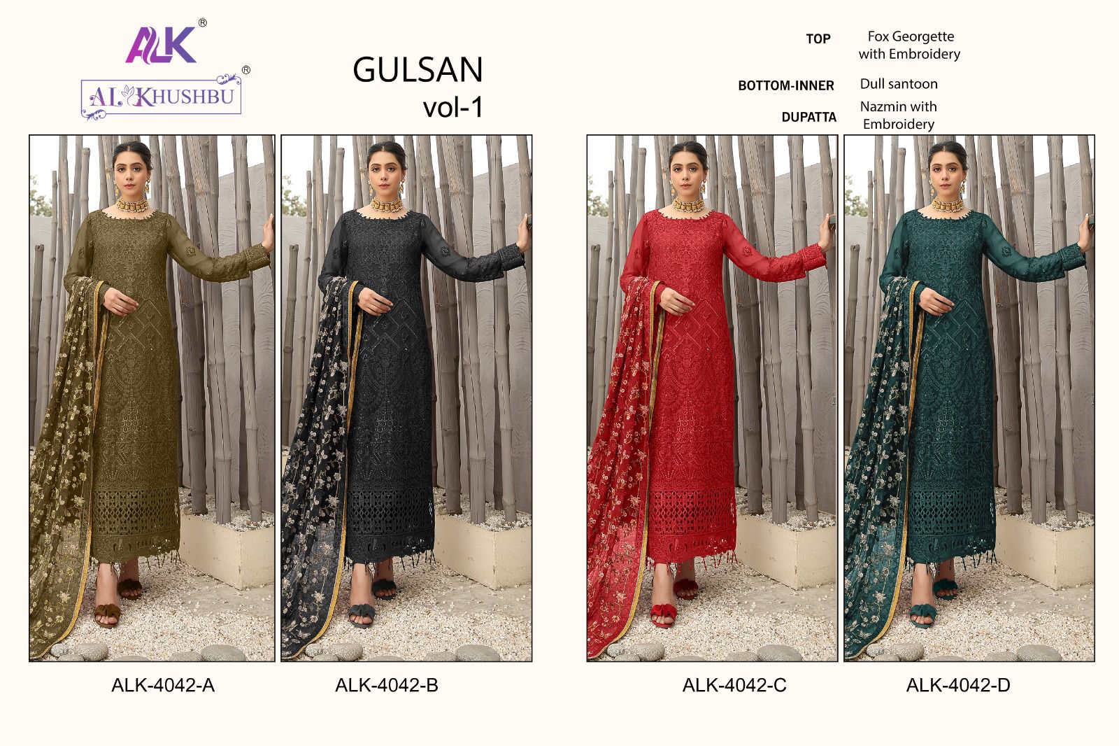 al khushbu gulsan vol 1  d no 4042 a b c d georgette elegant salwar suit catalog