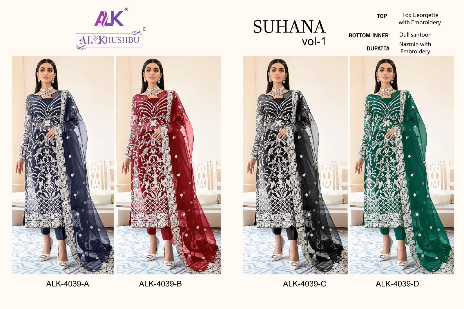 al khushbu suhana vol 1 alk d no 4039 a b c d georgette grace ful look salwar suit catalog