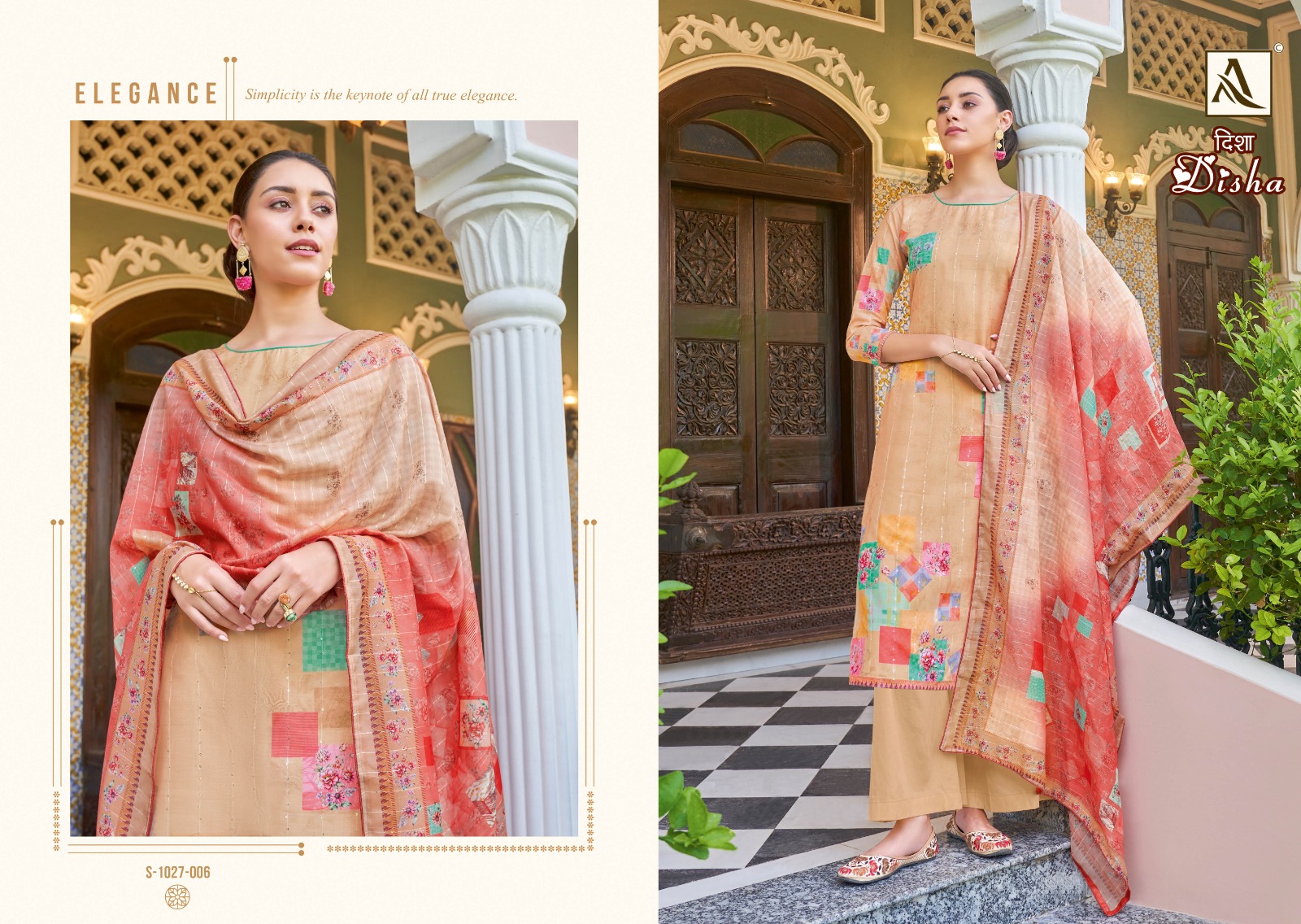 alok suit dishaa fancy regal look  salwar suit catalog