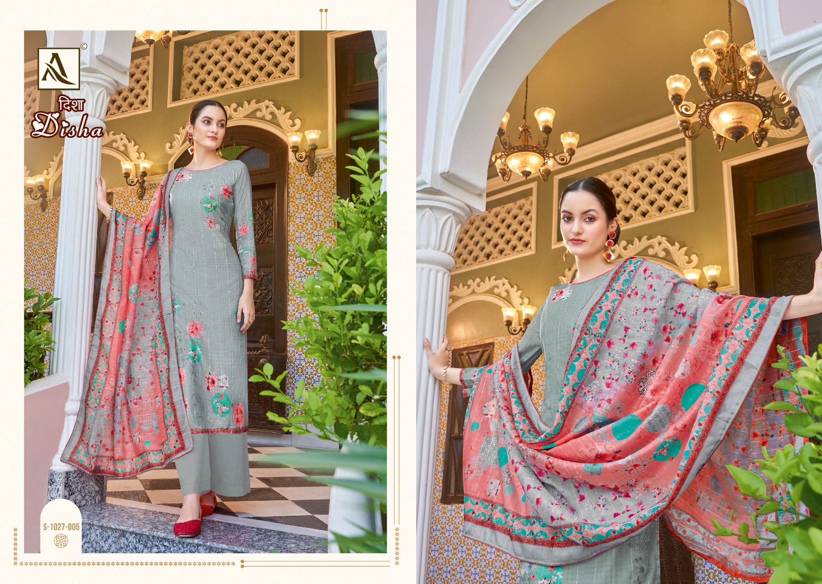 alok suit dishaa fancy regal look  salwar suit catalog