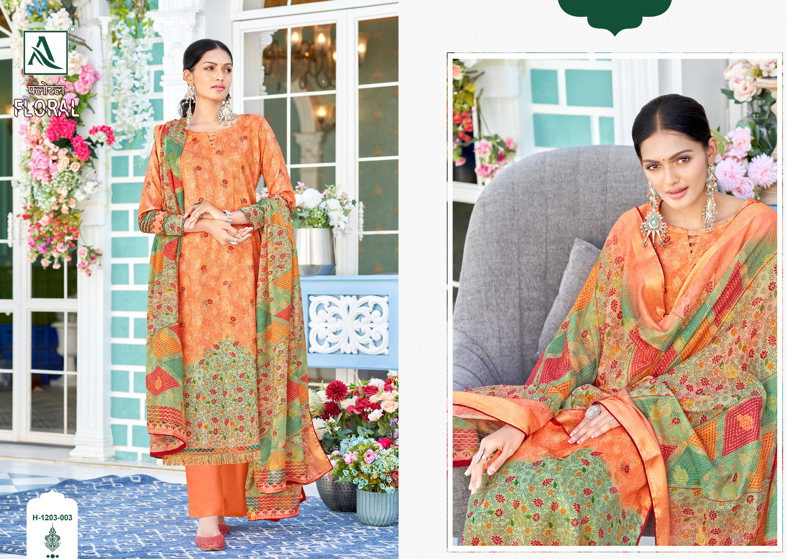 alok suit floral dola greceful look salwar suit catalog