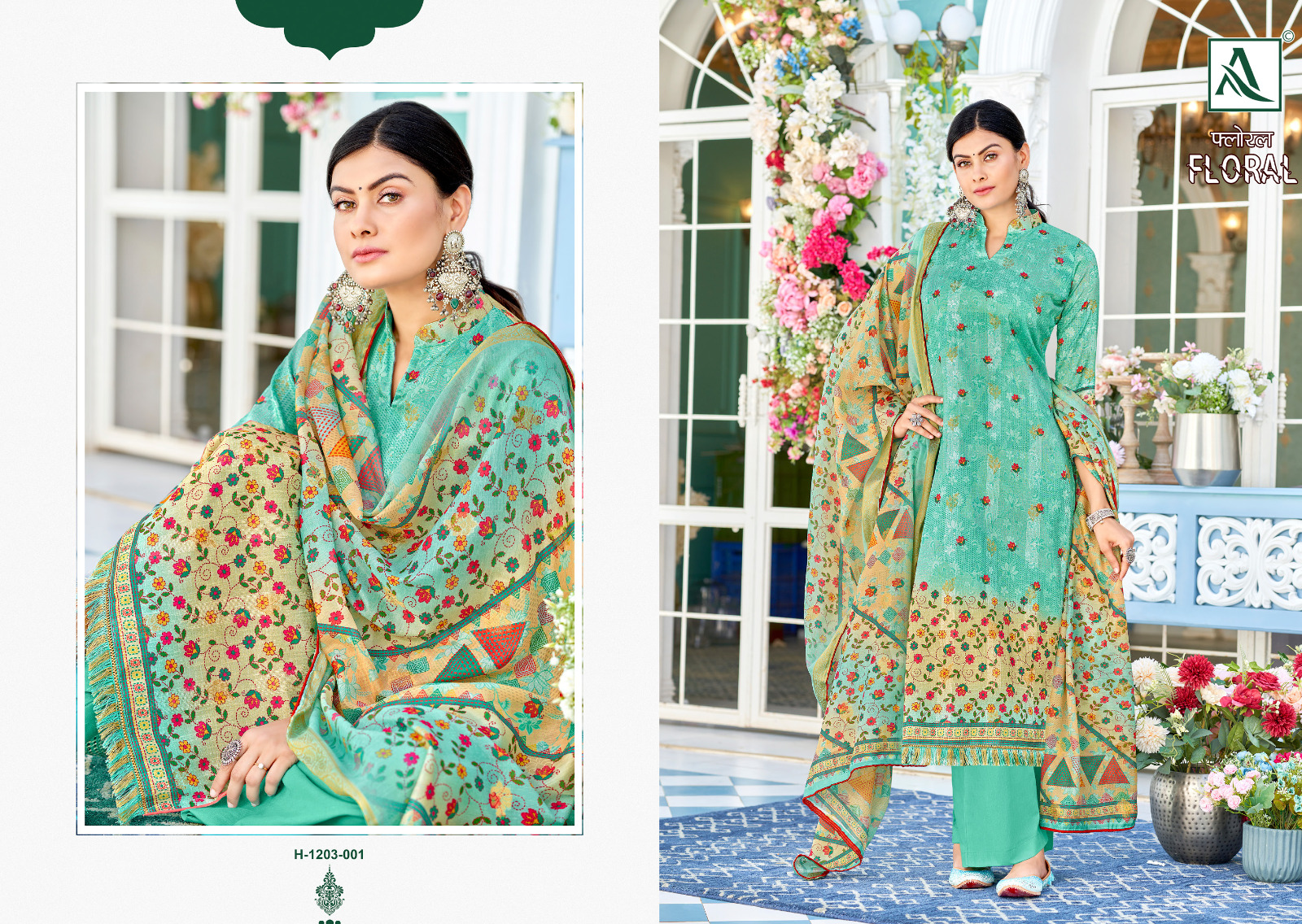 alok suit floral dola greceful look salwar suit catalog