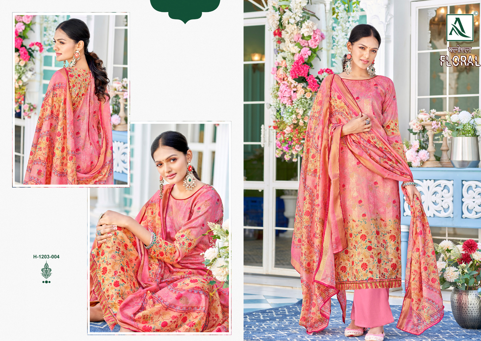 alok suit floral dola greceful look salwar suit catalog