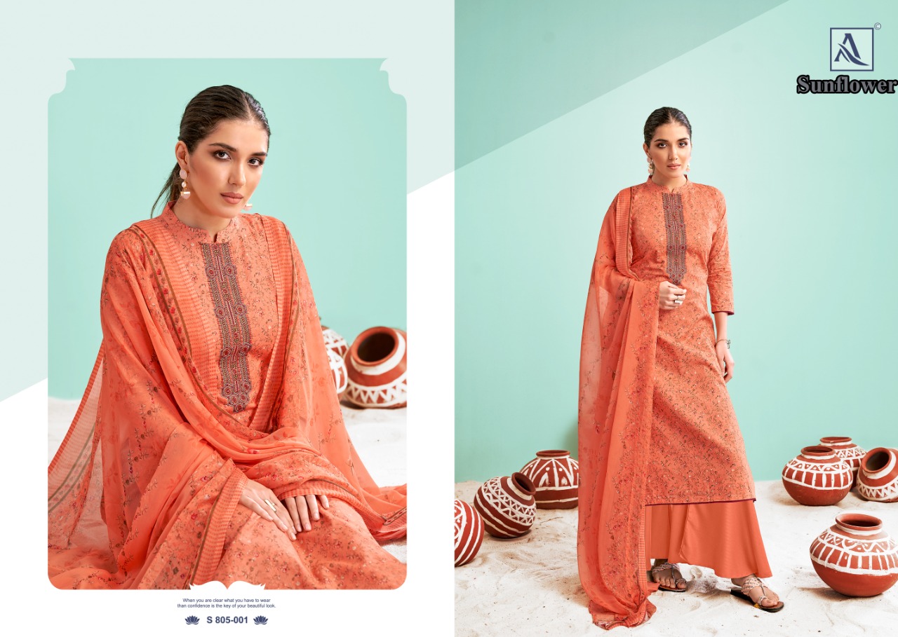 alok suit sunflower Pure Cambric cotton graceful look salwar suit catalog