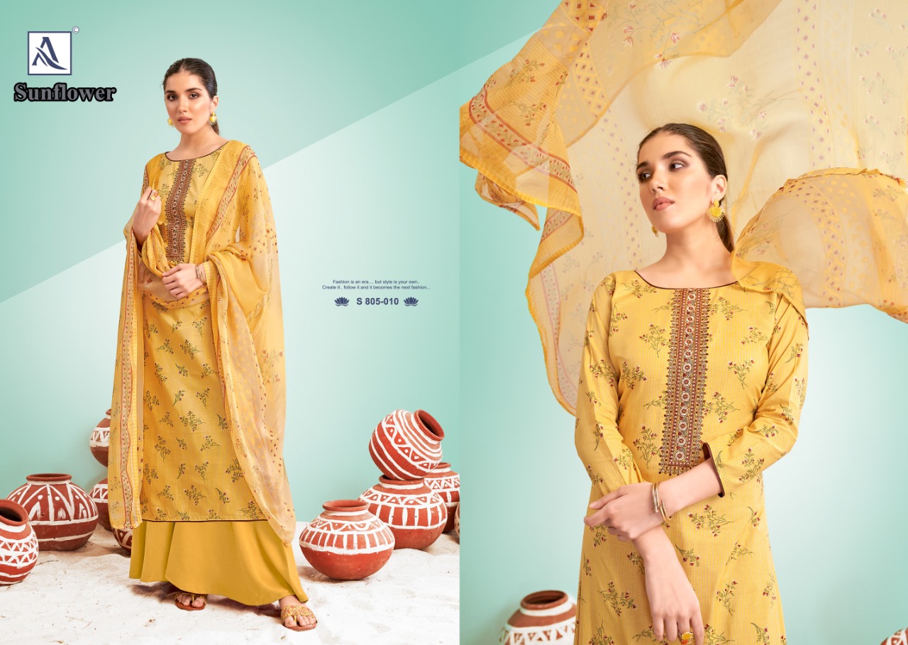 alok suit sunflower Pure Cambric cotton graceful look salwar suit catalog