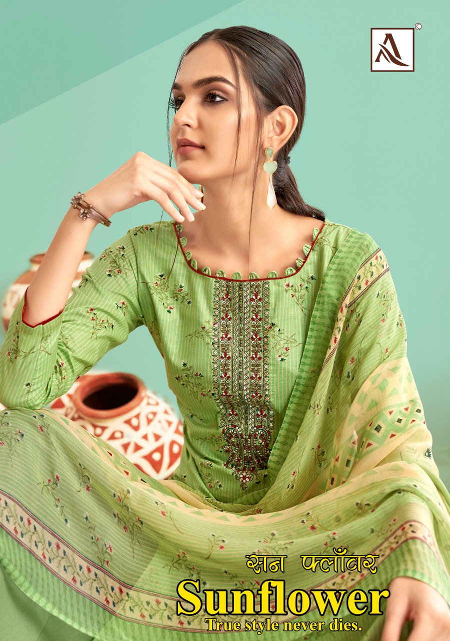 alok suit sunflower Pure Cambric cotton graceful look salwar suit catalog