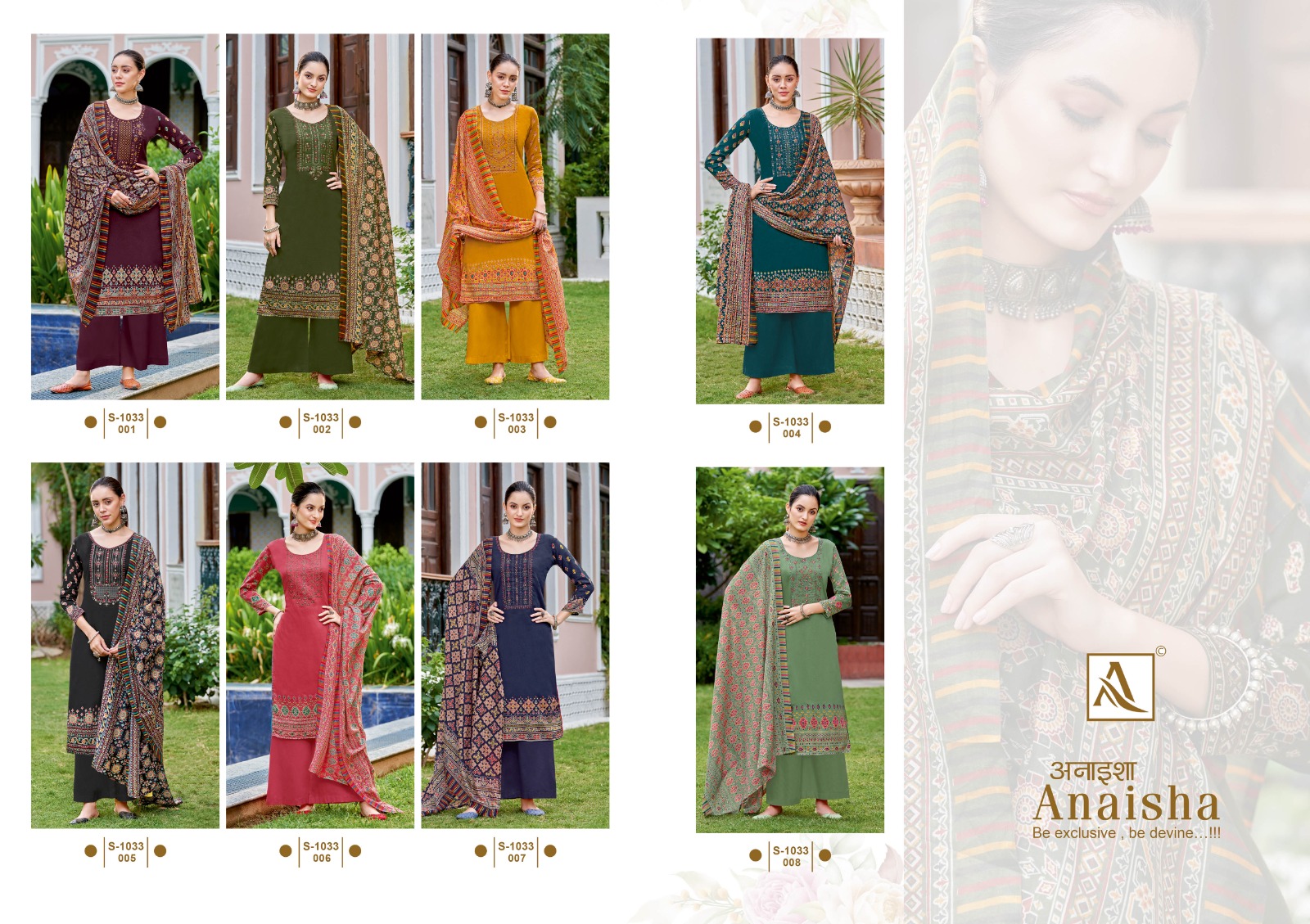 alok suit zam cotton gorgeous look salwar suit catalog