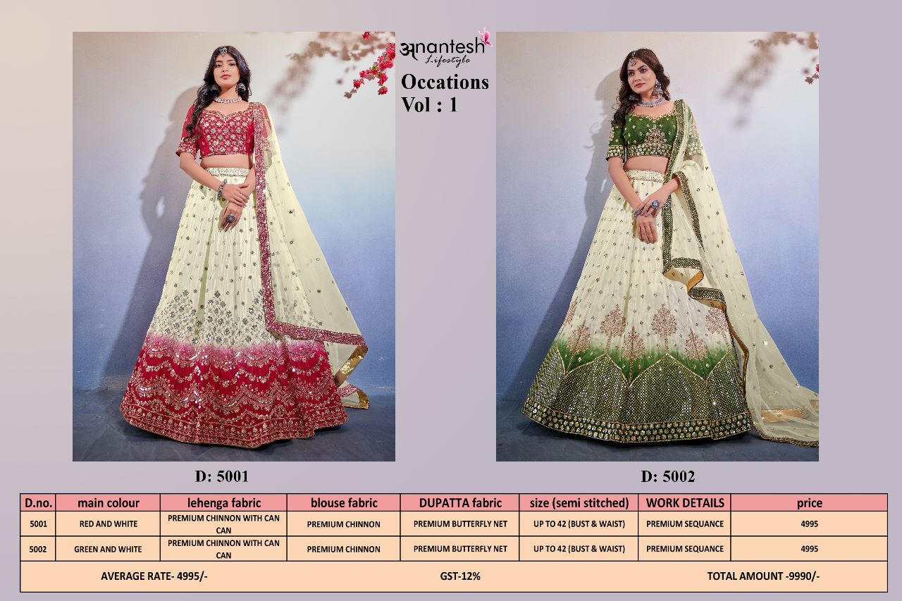 anantesh lifestyle occasions vol 1serices 5001 to 5002 chinnon elegant lehenga calatog