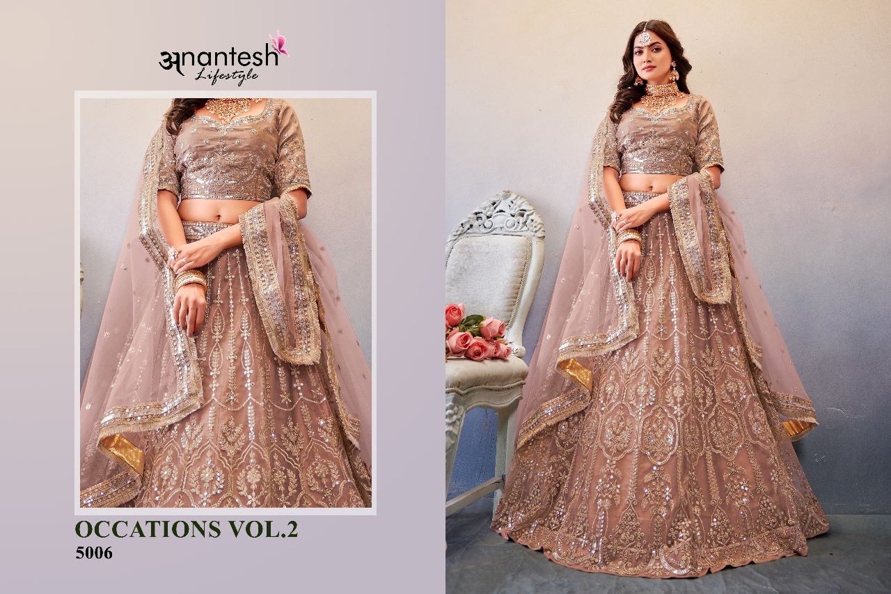 anantesh lifestyle occasions vol 2 serices 5003 to 5008 butterfly net elegant lehenga calatog