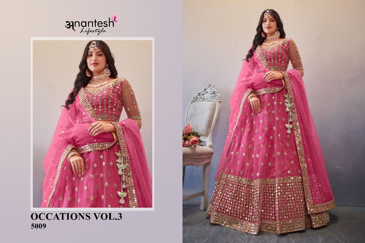 anantesh lifestyle occasions vol 3 serices 5009 to 5011 butterfly net elegant look lehenga calatog