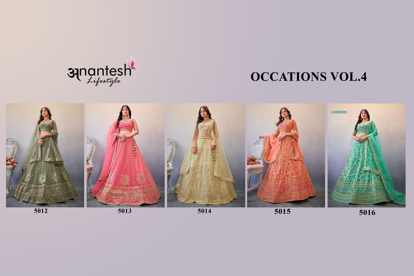 anantesh lifestyle occasions vol 4 serices 5012 to 5016 butterfly net elegant lehenga calatog