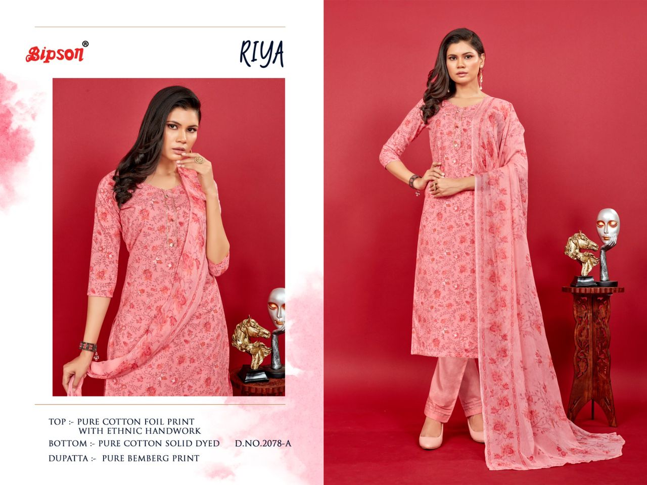 bipson  riya 2078 cotton exclusive print salwar suit catalog