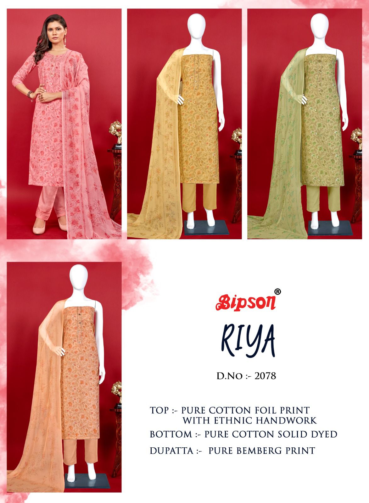 bipson  riya 2078 cotton exclusive print salwar suit catalog