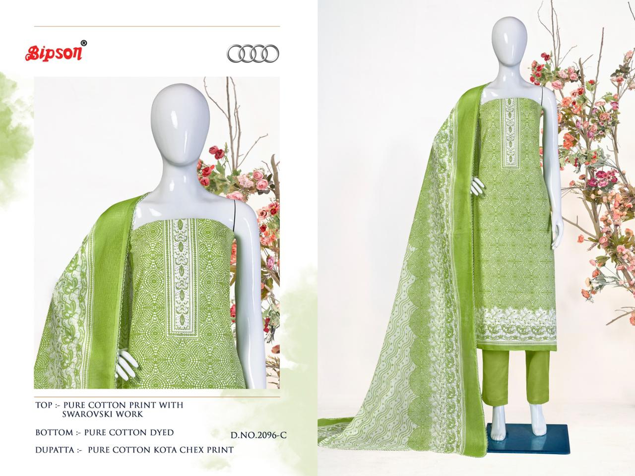 bipson audi 2096 cotton innovative print salwar suit catalog