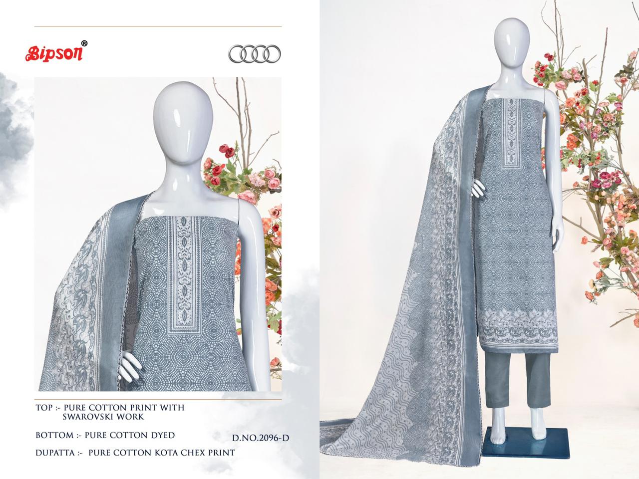 bipson audi 2096 cotton innovative print salwar suit catalog